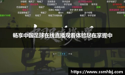 贝博艾弗森