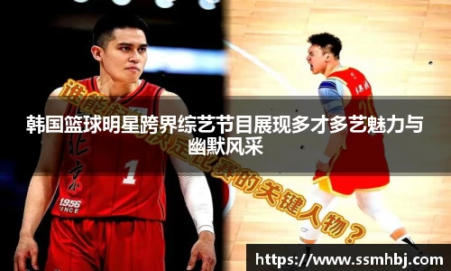 bb贝博艾弗森官方网站