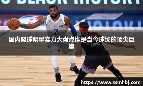 贝博艾弗森